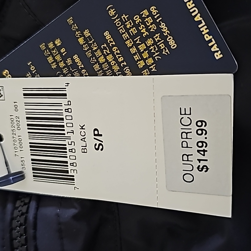Polo Ralph Lauren windbreaker jacket - Picture 6 of 6